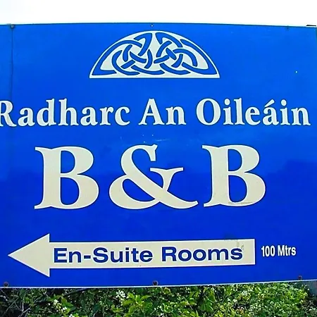 Hotel Radharc An Oileain 3*